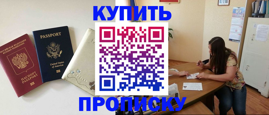 форма 3 в Кимовске